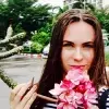 Отзыв от Тамара Масленникова